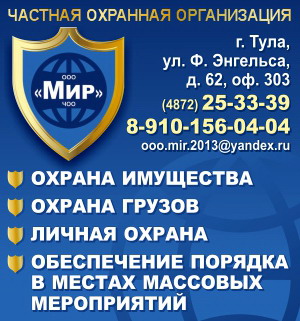 Телефонный Справочник Энгельса По Номеру Телефона Бесплатно Телефонный Справочник Энгельса По Номеру Телефона Бесплатно