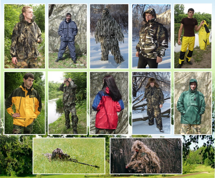 Шивелуч - ателье по пошиву одежды для рыбалки, охоты и туризма